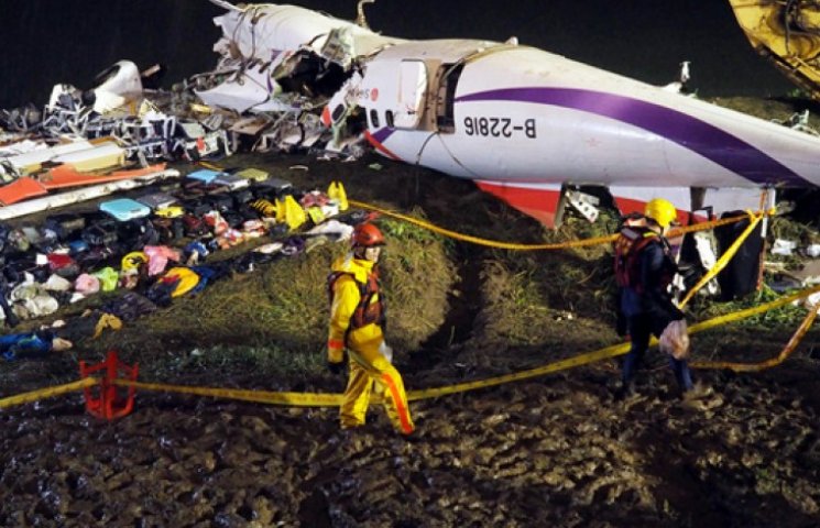 Жертвами тайванської авіакатастрофи вже…