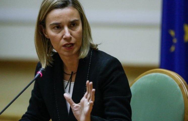 Могеріні запевнила Росію, що ЄС їй не во…