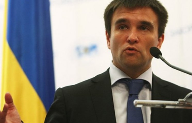 Украинских дипломатов в РФ сокращать не…