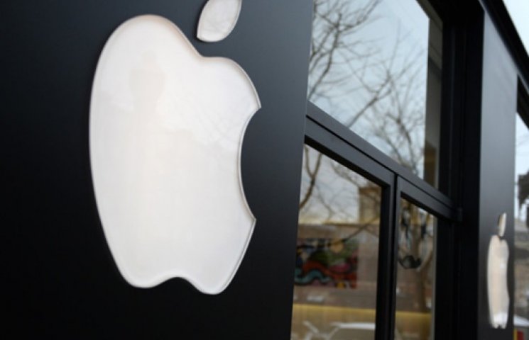 Apple стала найдорожчою компанією у світ…
