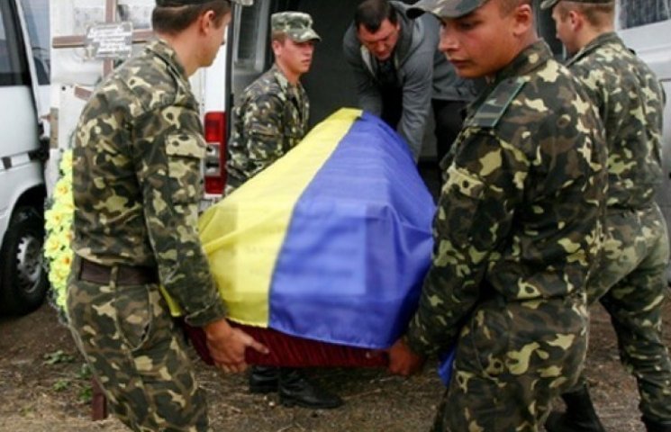Із зони АТО вивезли тіла 31 українського…