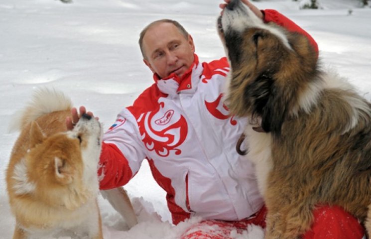 «Так пес з ним», краще подаруйте Путіну…