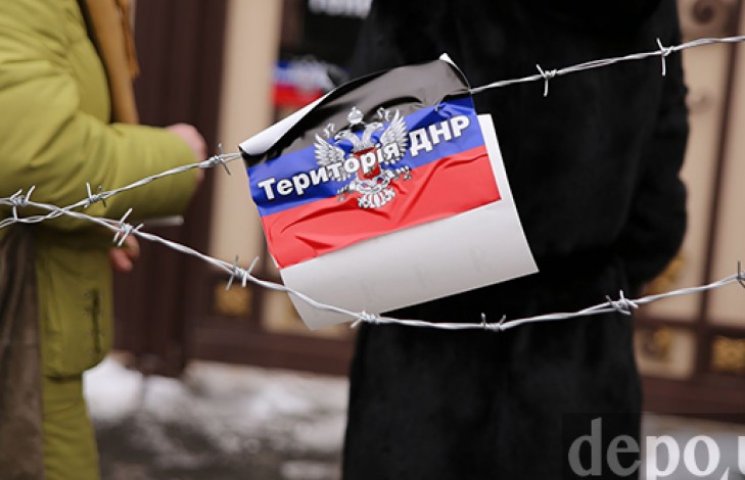 «ДНР» хочет всю Донецкую область…