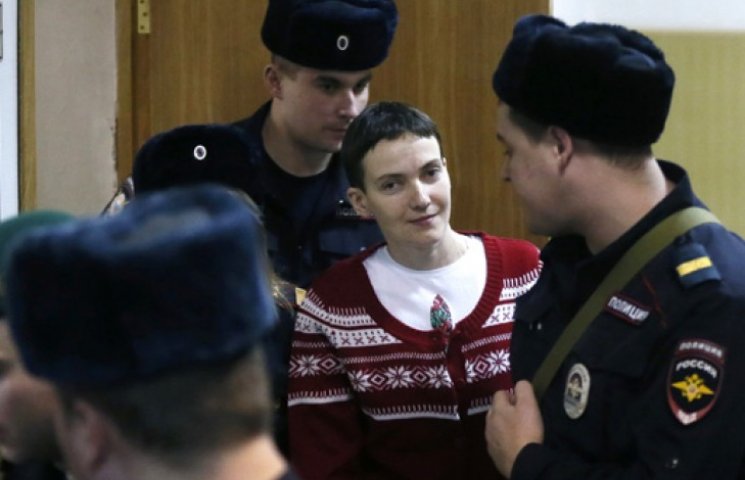 Савченко будет освобождена…