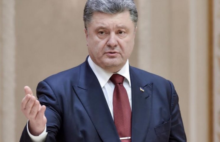 Порошенко выделил ключевые для Украины п…