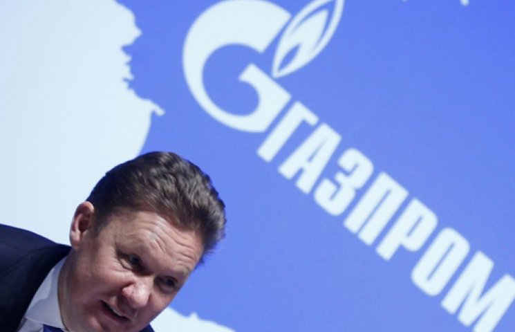 У «Газпромі» чекають на рішення суду щод…