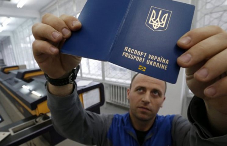 В Евросоюзе одобрили украинские биометри…