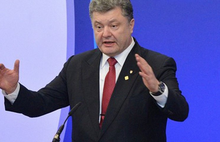 Порошенко: Україна виконала всі умови дл…
