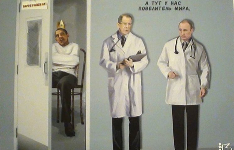 Собчак в кофточке и «псих» Обама: в Чечн…
