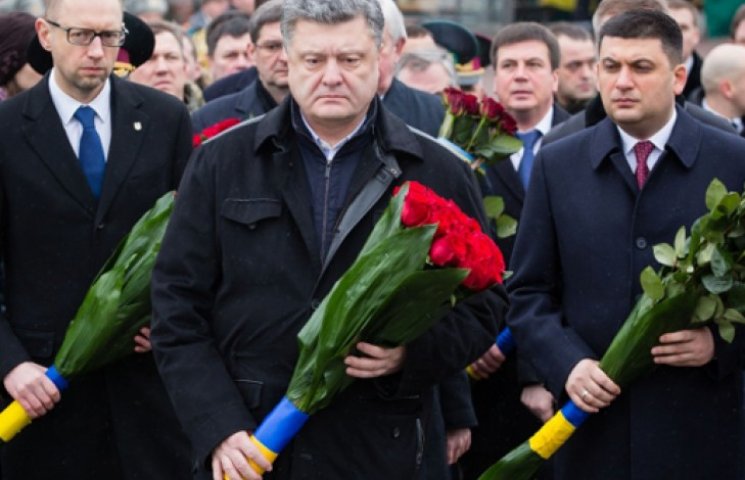 Порошенко и Яценюк почтили память украин…