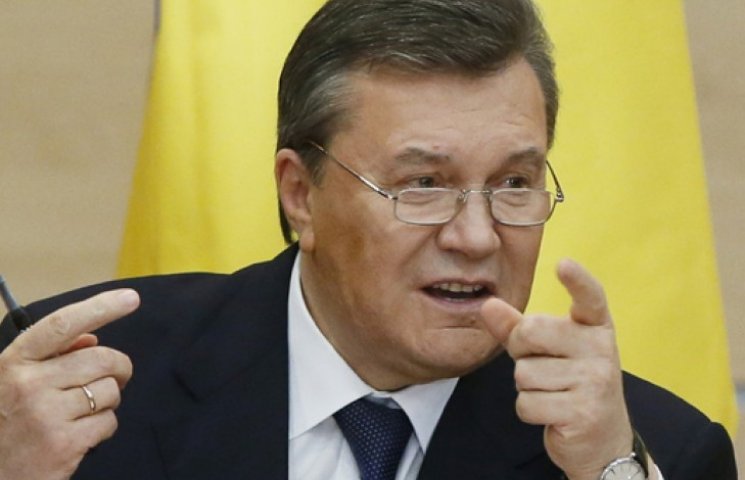 РФ не зізнається, чи є Янукович її грома…