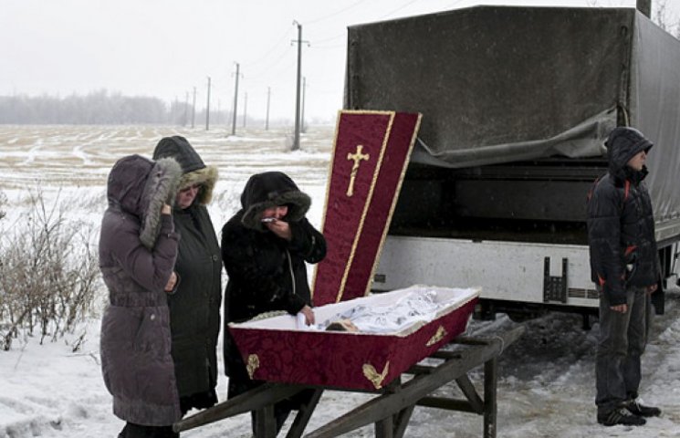 «Чорна книга Кремля»: на Донбасі загинул…