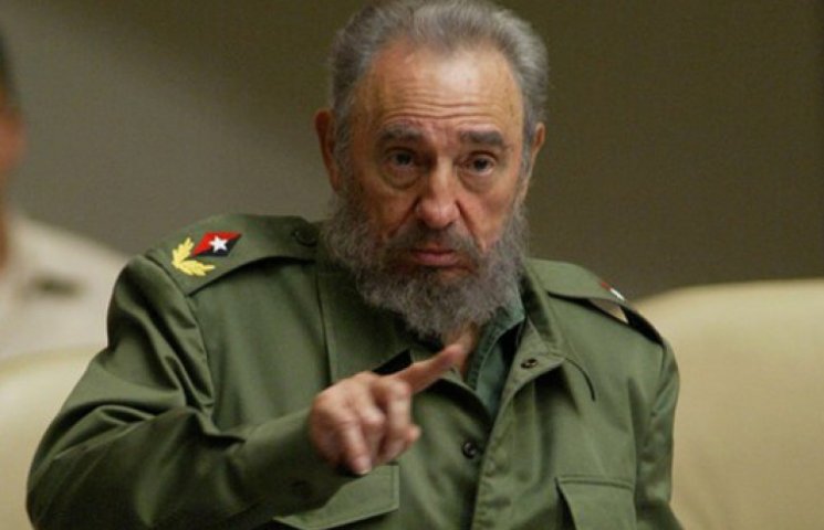 Фідель Кастро про жінок, революцію та ми…