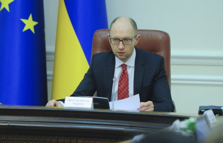 Кабмін затвердить програму співпраці Укр…