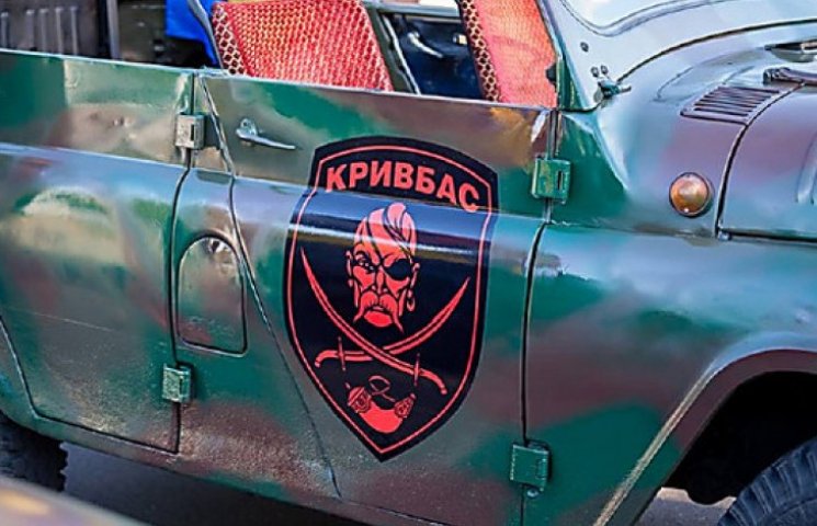 Генштаб обвинил батальон «Кривбасс» в са…