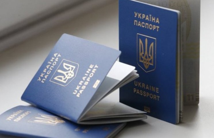 Биометрические паспорта украинцев начали…