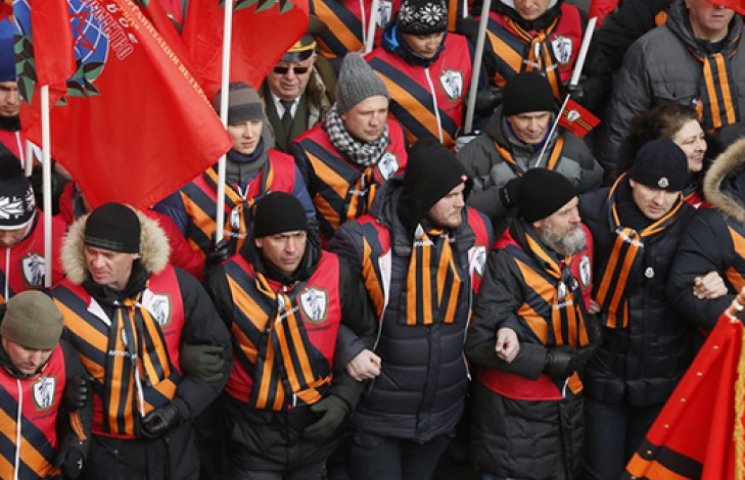 Участникам московского «Антимайдана» пла…