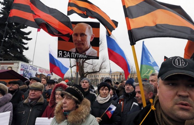 Сеть про «Антимайдан»: Россия – Антиукра…