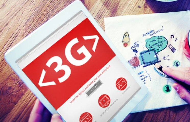 В «МТС-Украина» сообщили, что запуск 3G-…