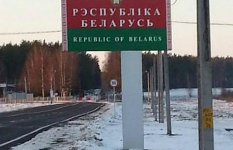 Из Украины в Беларусь бежали 60 тыс. чел…