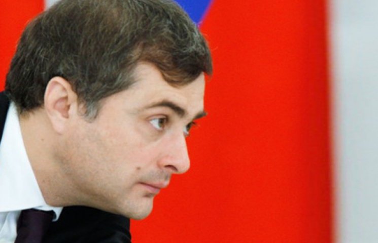 СБУ уверена, что Сурков продолжает отвеч…