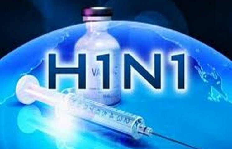 "Свиным" гриппом заболел уже 31 житель Т…