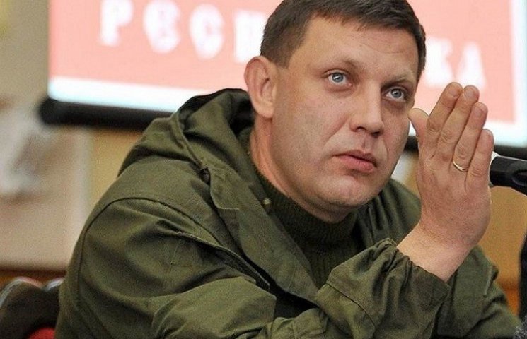 Захарченко поставил "управлять" Горловко…
