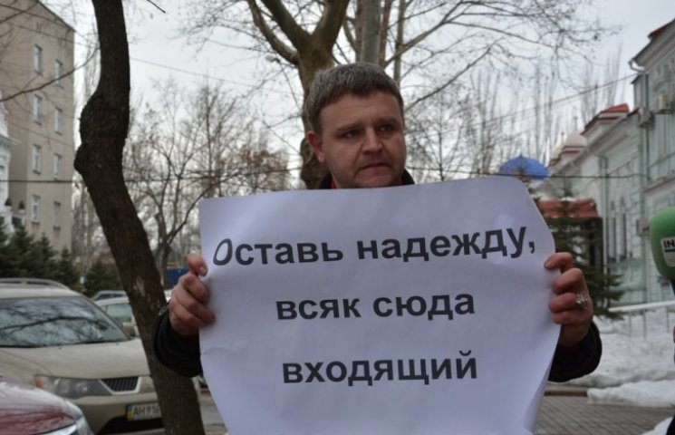 На "ігнор" прокурора Миколаївщини активі…