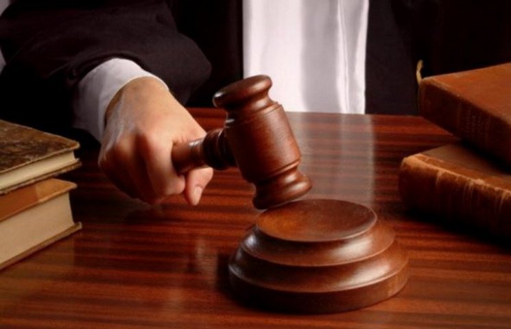 Дніпропетровський суддя намагався "покар…