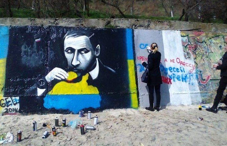 Почему Путину до сих пор снится БНР…