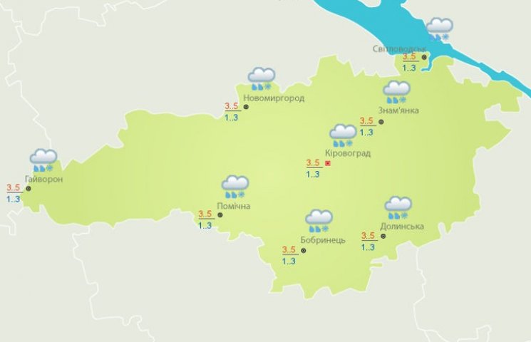 Сьогодні на Кіровоградщині - дощ із мокр…