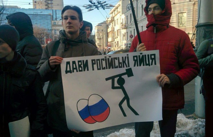 В Харькове прошла акция протеста с требо…