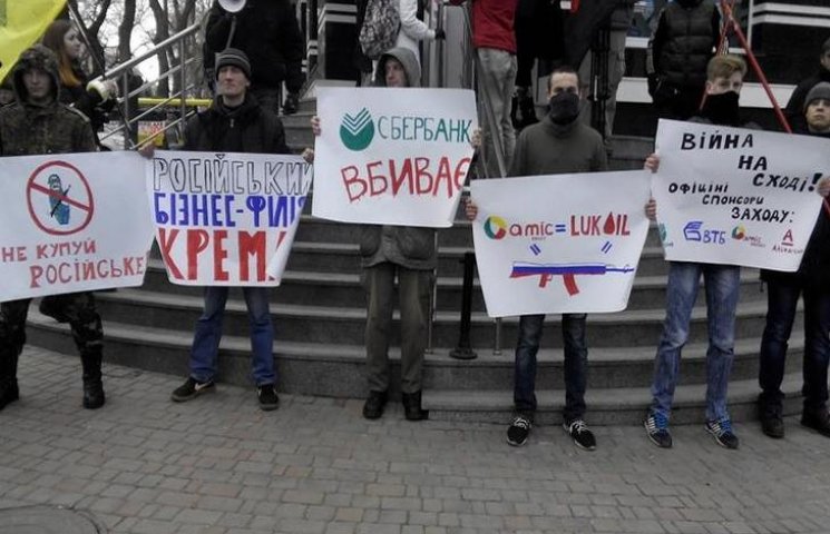 Россияне в Одессе принимали участие в бо…