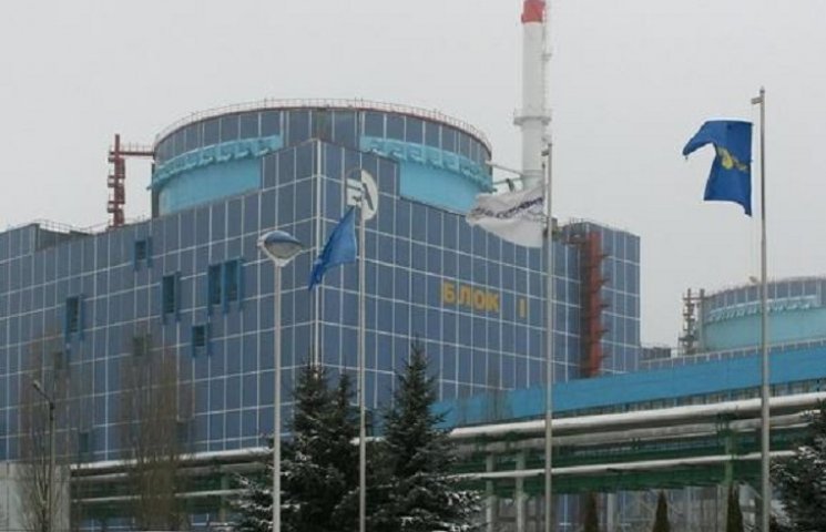 Троє посадовців ХАЕС постали перед "оста…