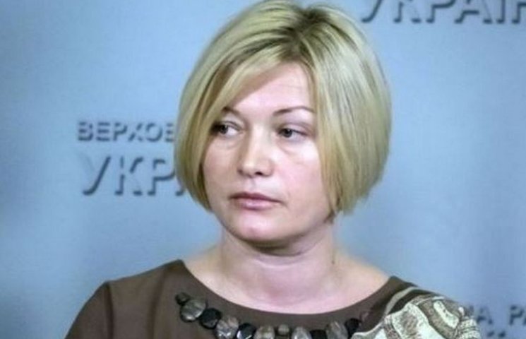 Геращенко повідомила скільки полонених у…