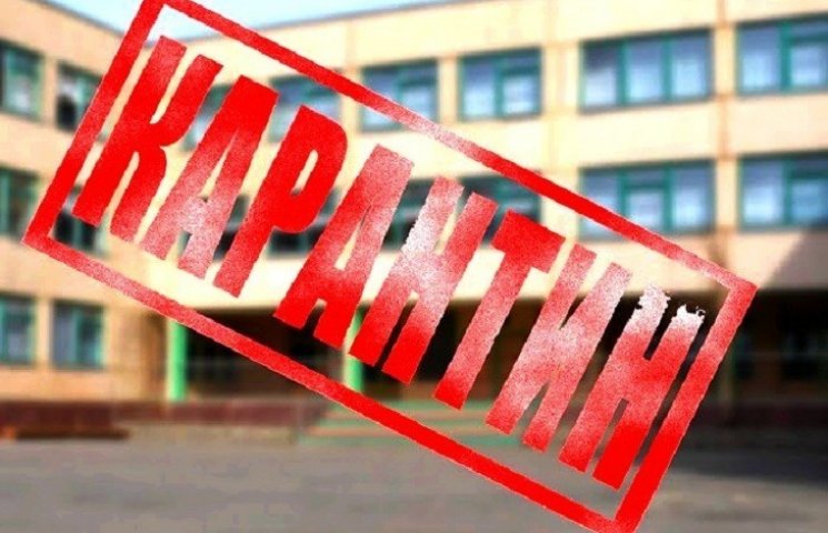 Стало известно, когда в киевских школах…