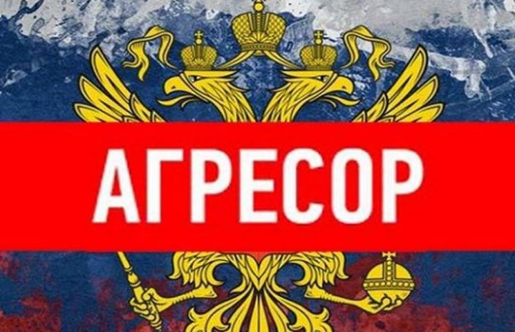 Цілий район Одещини визнав Росію агресор…