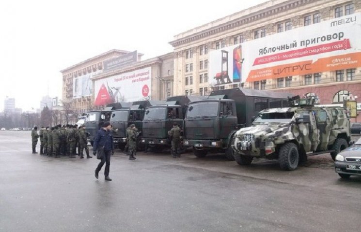 На центральной площади Харькова появилис…