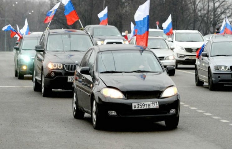 На Росії прирівняли автопробіги до мітин…