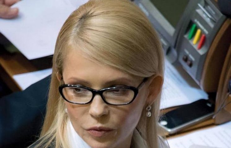 Тимошенко завила, що відкликає міністра-…
