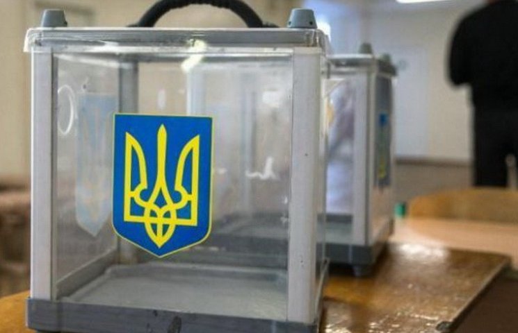 На Дніпропетровщині починаються вибори с…