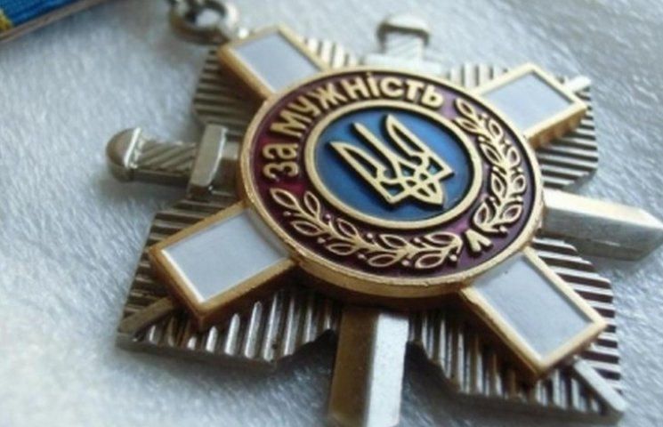 Вінничанин отримав орден "За мужність" в…