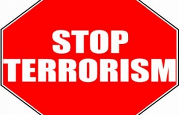 На Тернопільщині засудили терористів "ДН…