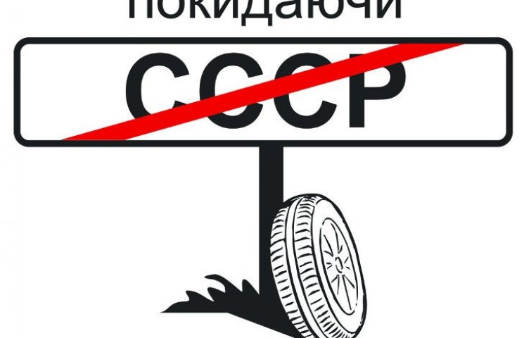 Мэр Кировограда подписал распоряжение о…