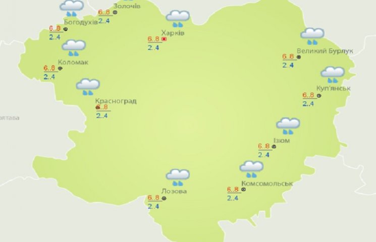 Харків’янам сьогодні обіцяють дощ…