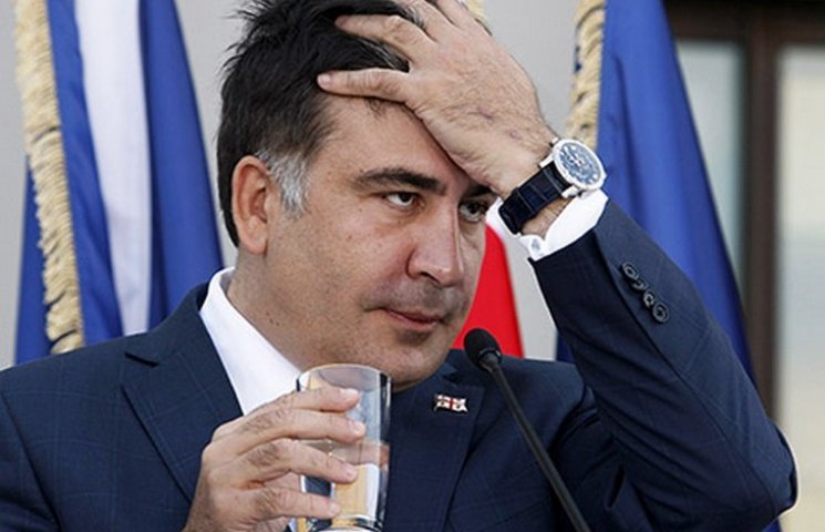 У Саакашвили не захотели комментировать…