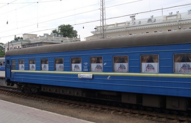 Поїзд з Одеси до Києва подорожчає…