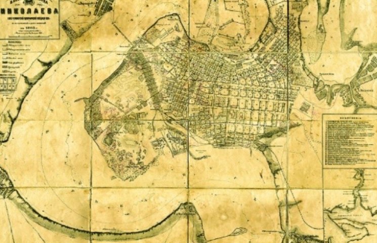 Карта Города Николаева С Улицами