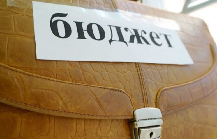 Зберігати бюджетні кошли Миколаєва довір…
