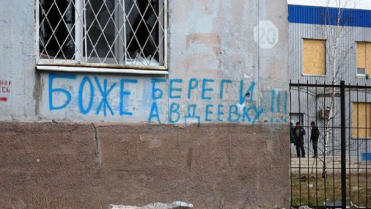 Волонтер: Бойовики з Донецька відкрили в…